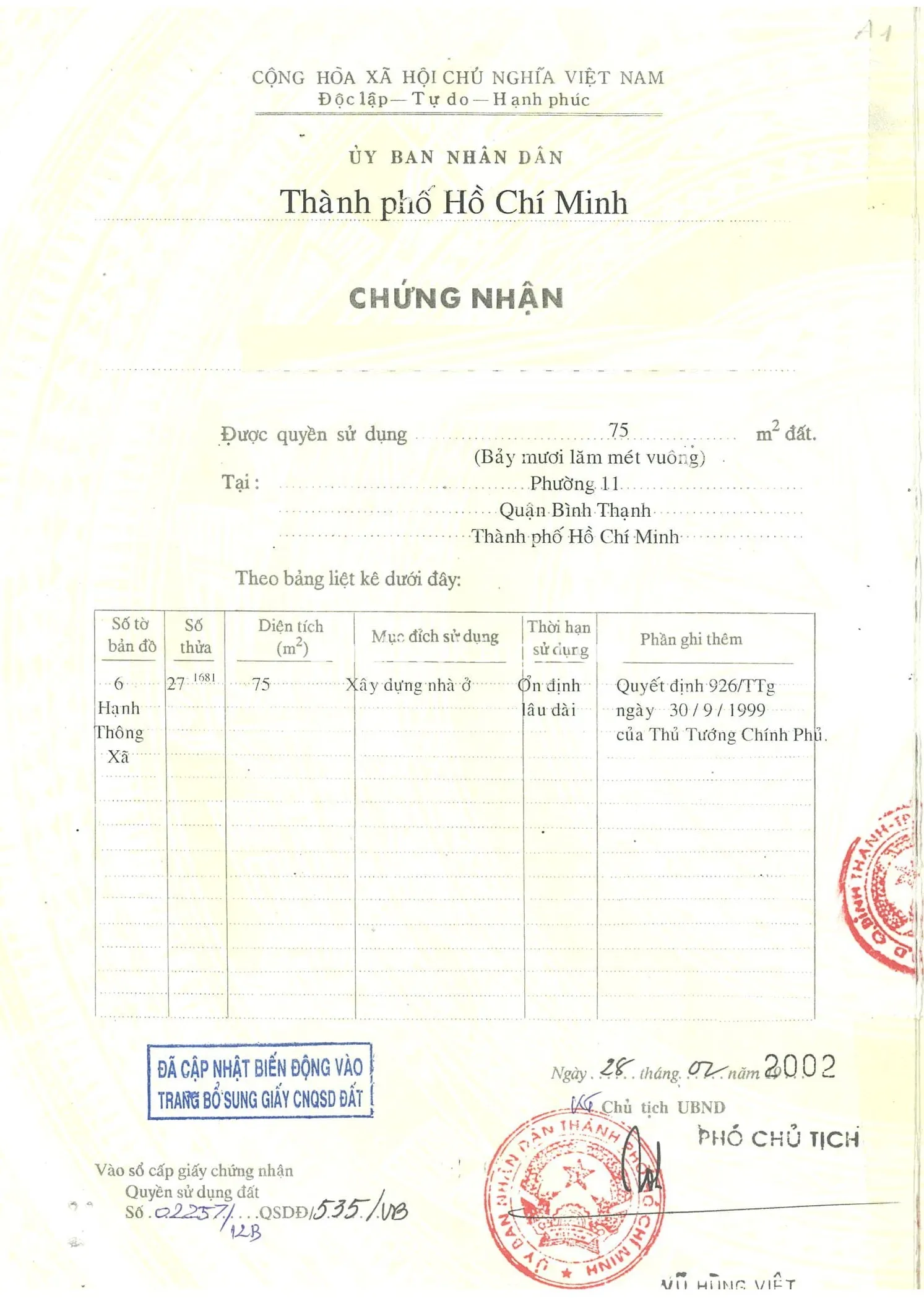 62A - Nguyên Hồng, Phường 11, Quận Bình Thạnh - ảnh 2